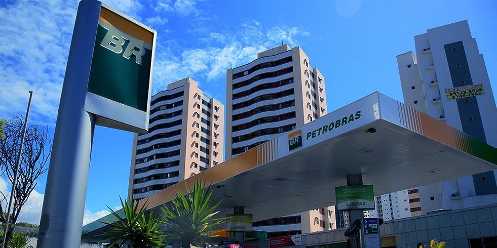 Read more about the article PETR3: cotações, dividendos e recomendações atuais sobre a maior empresa da Bolsa de Valores brasileira